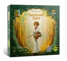 Пазли для дітей 