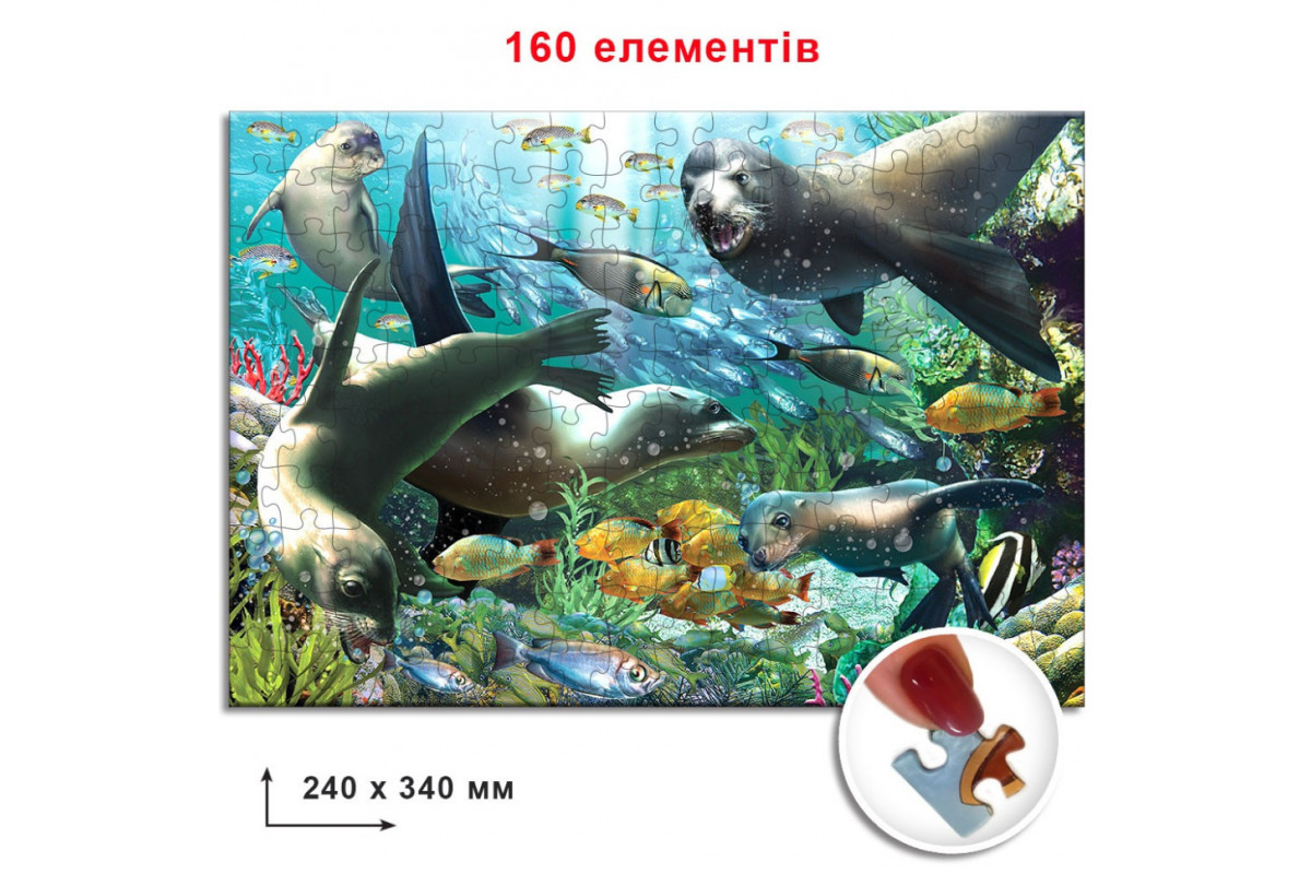 Пазли Моржі, тюлені, котики 82999 ЕГ-08 160 елементів Пазли Моржі, тюлені, котики 82999 ЕГ-08 160 елементів