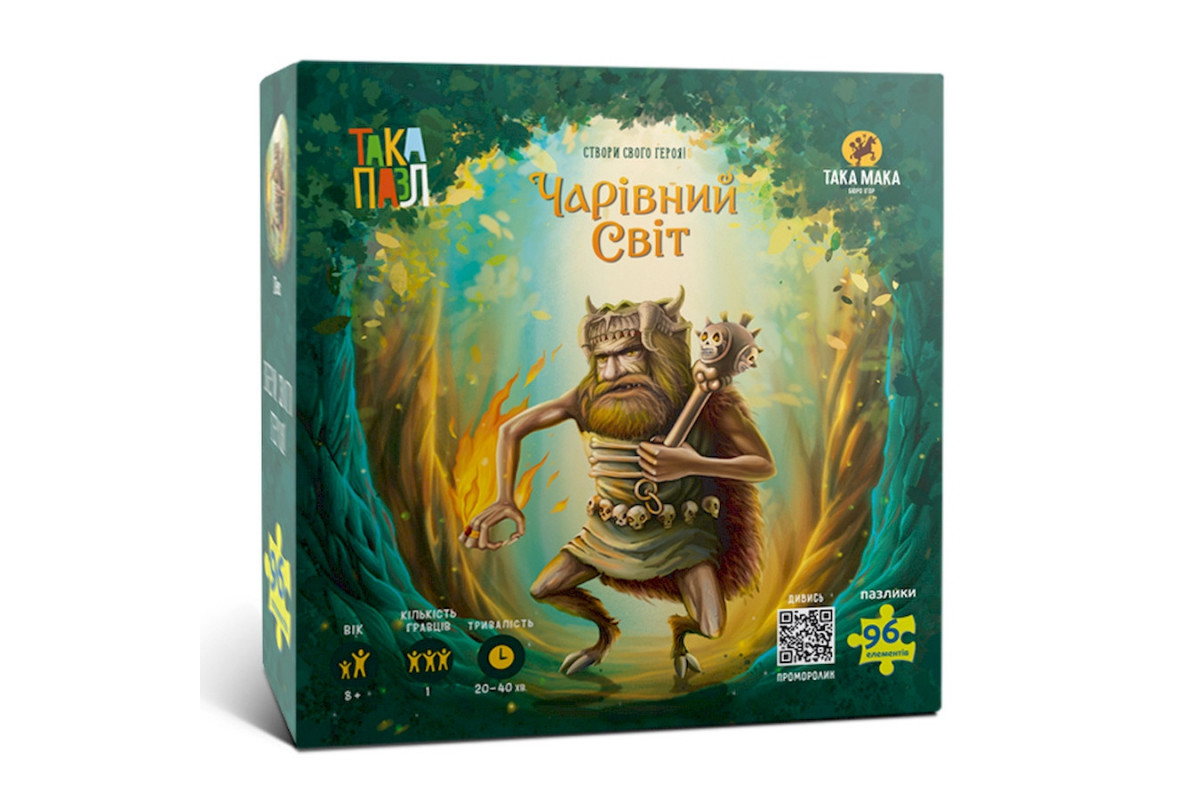 Пазли для дітей Пазли для дітей