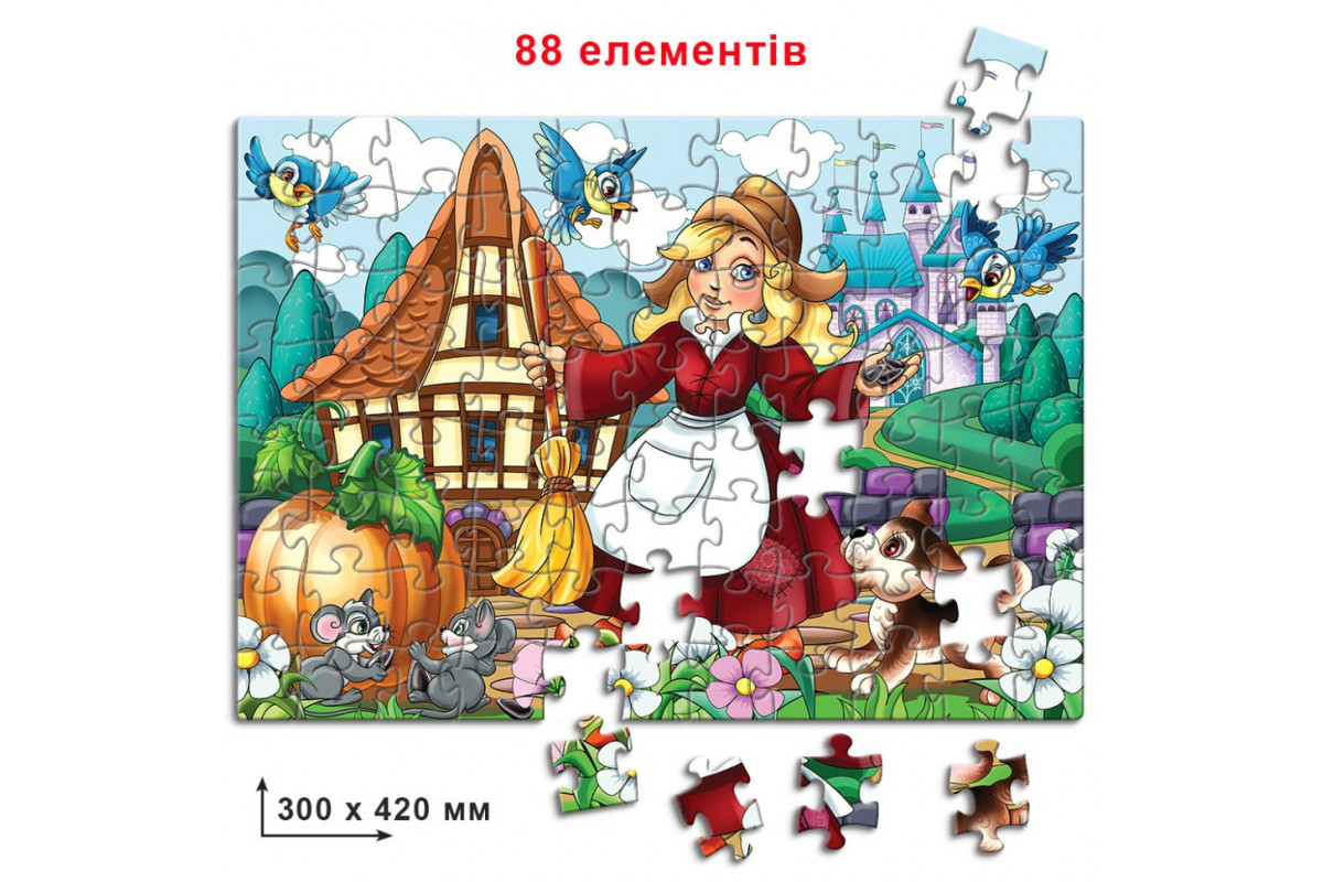 Детские пазлы Золушка 83385, 88 элементов Детские пазлы Золушка 83385, 88 элементов
