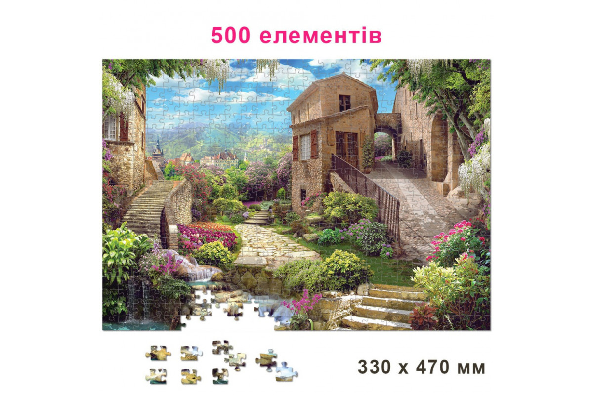 Пазл классический Пазл классический