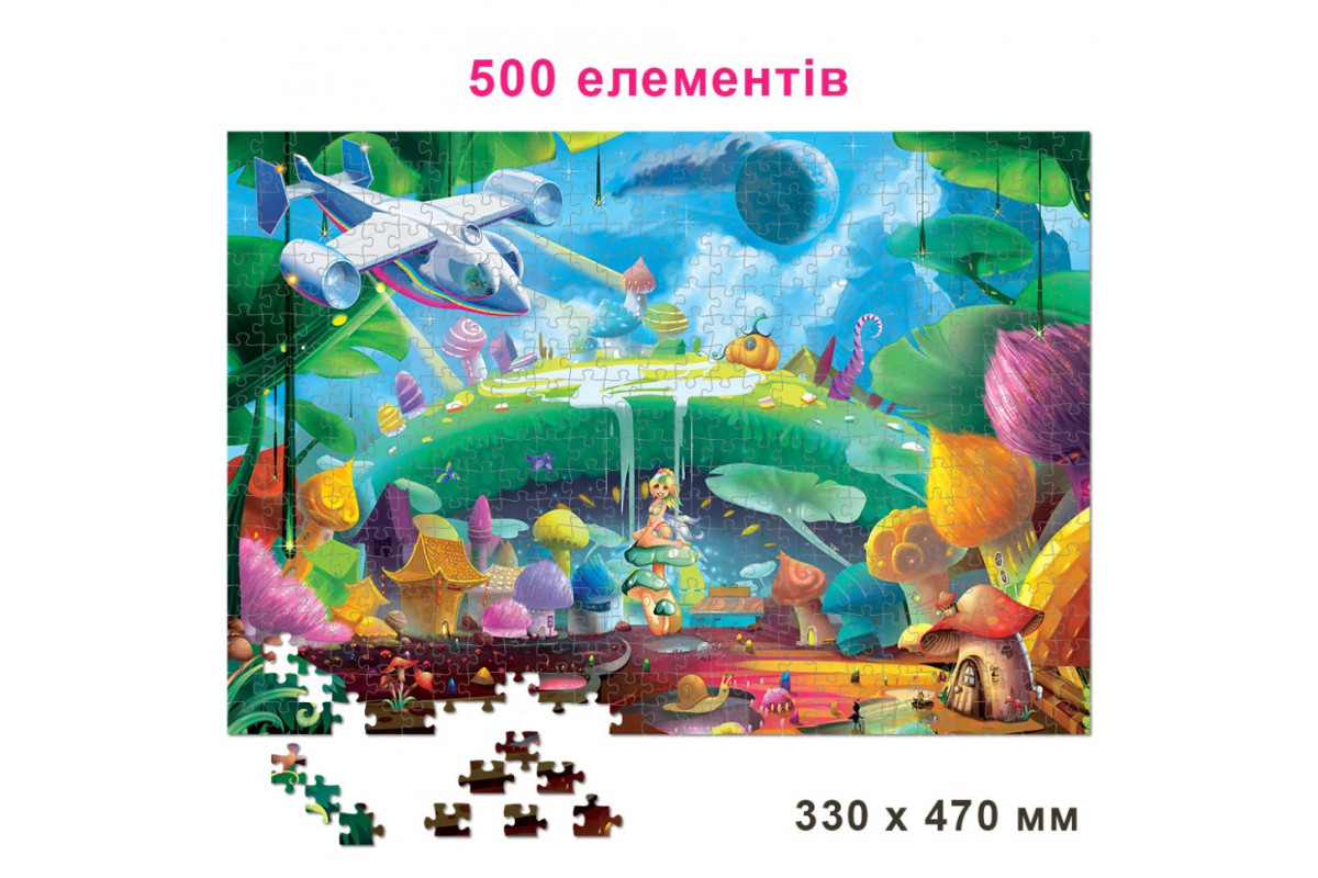Пазл классический Пазл классический