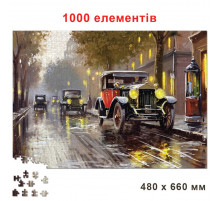 Пазл класичний 