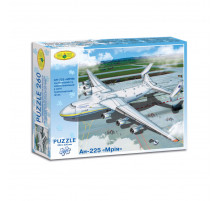 Пазлы АН-225
