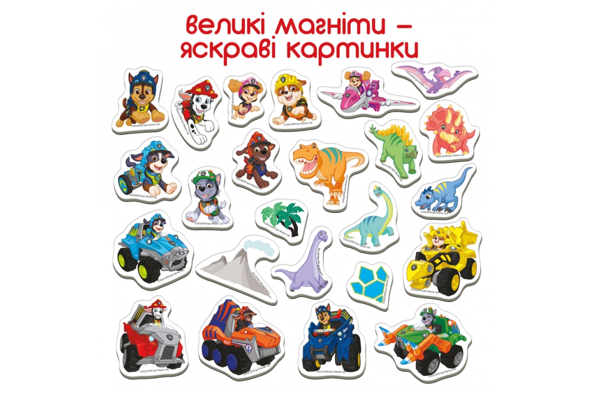 Набір магнітів Magdum ML4034-05 Набір магнітів Magdum ML4034-05