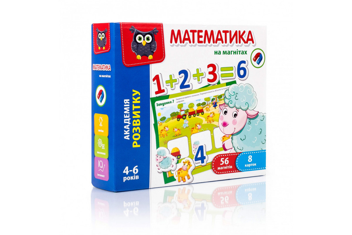Математика на магнитах VT5411-04 укр. языке Математика на магнитах VT5411-04 укр. языке