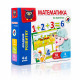 Математика на магнитах VT5411-04 укр. языке