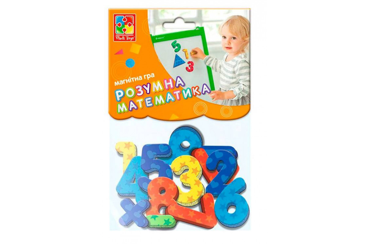 Магнітні цифри і математичні знаки VT5900-01 укр. мовою Магнітні цифри і математичні знаки VT5900-01 укр. мовою