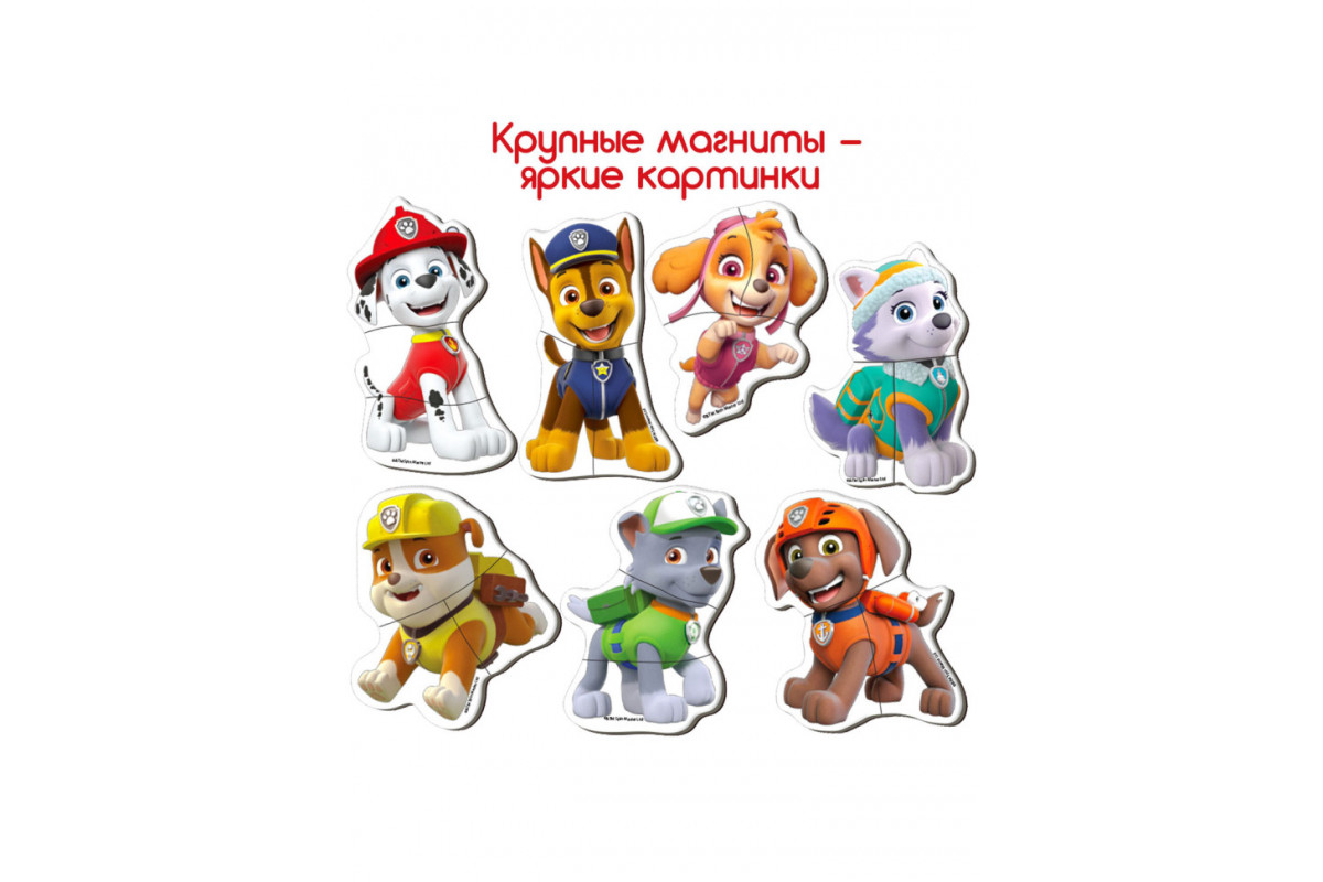Дитячий набір магнітів Щенячий патруль Дитячий набір магнітів Щенячий патруль