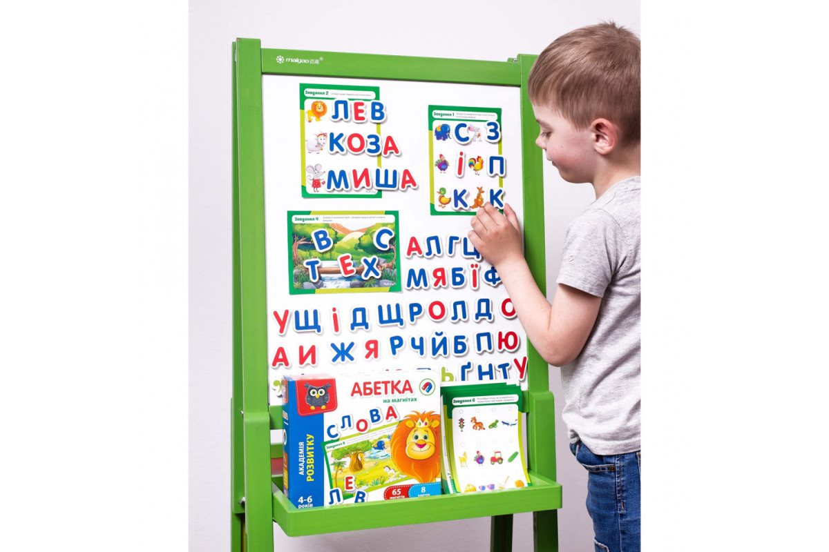 Алфавит на магнитах VT5411-03 укр. языке Алфавит на магнитах VT5411-03 укр. языке
