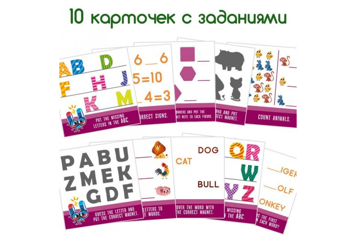 Набір магнітів Magdum Набір магнітів Magdum