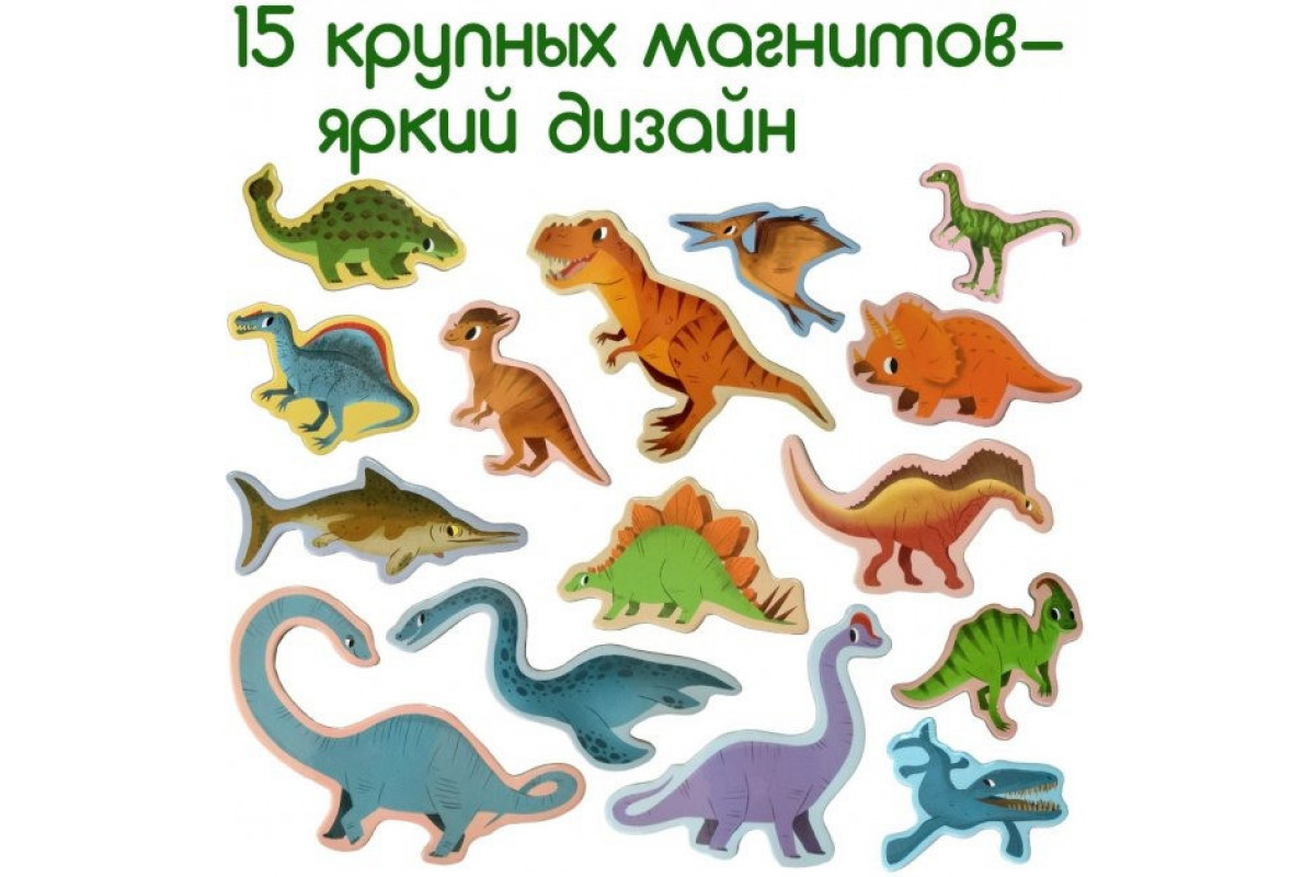 Набір магнітів Magdum Набір магнітів Magdum