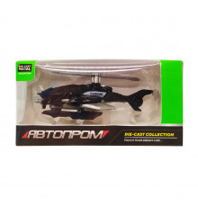 Дитяча металева машинка АвтоПром 7629 масштаб 1:64   Вертоліт 