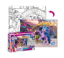 Дитячі Пазли 2в1 My Little Pony 