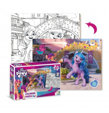 Дитячі Пазли 2в1 My Little Pony 