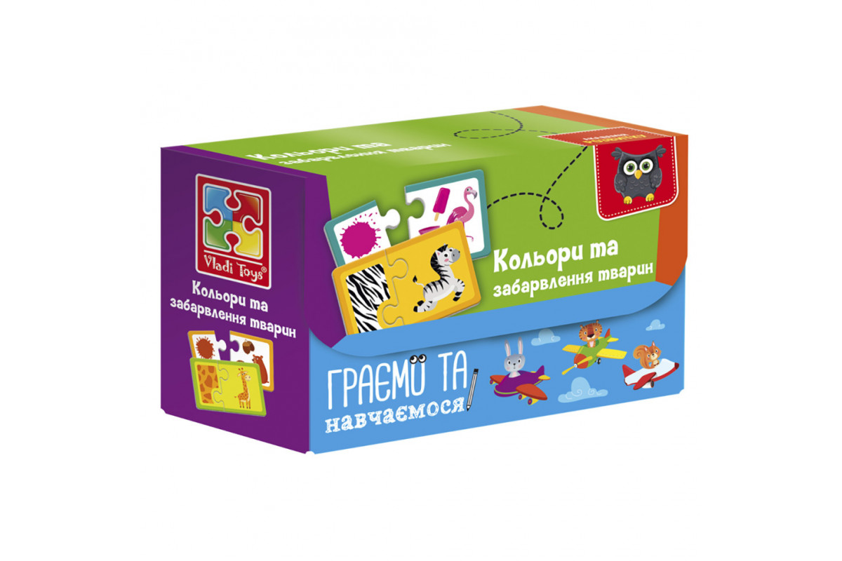 Пазли Пазли