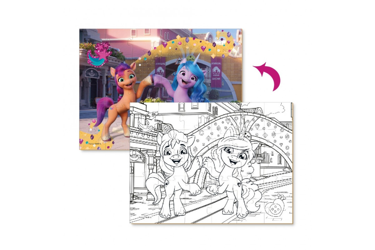 Дитячі Пазли 2в1 My Little Pony Дитячі Пазли 2в1 My Little Pony