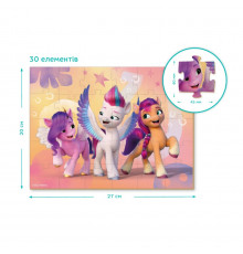 Дитячі Пазли My Little Pony 