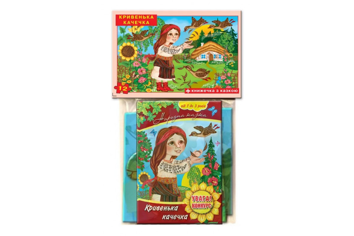 Детские пазлы Детские пазлы