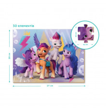 Дитячі Пазли My Little Pony 