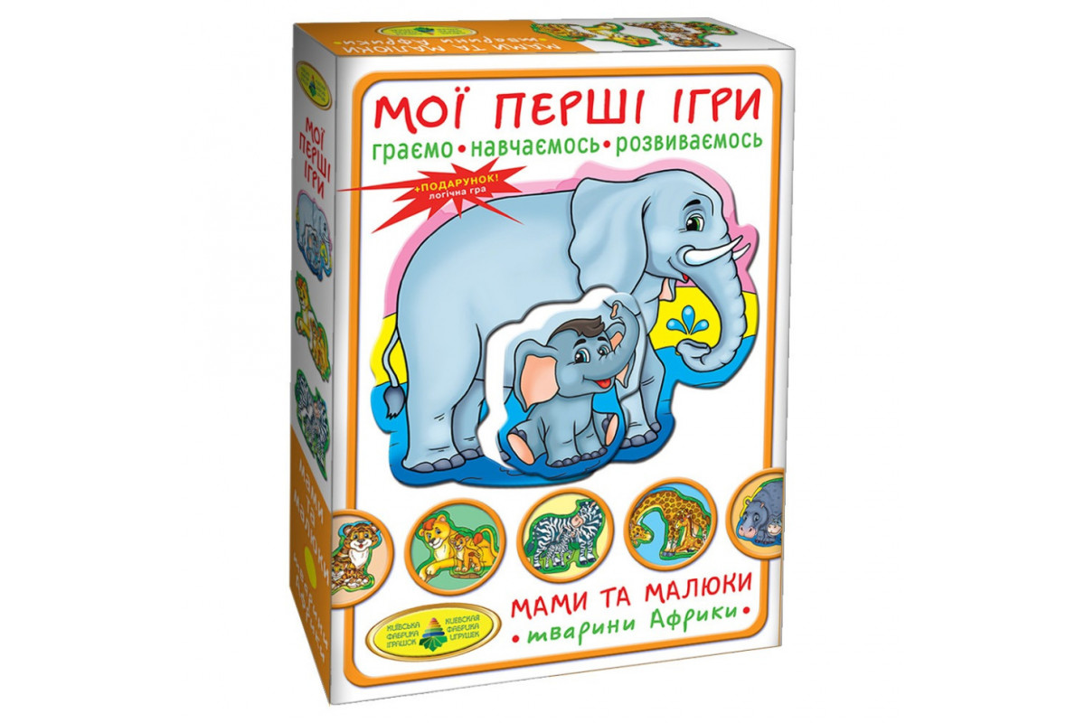 Дитяча настільна гра Мами і малюки 81107 африканські тварини Дитяча настільна гра Мами і малюки 81107 африканські тварини