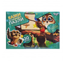 Дитячі пазли-максі 