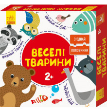Розвиваючі пазли 