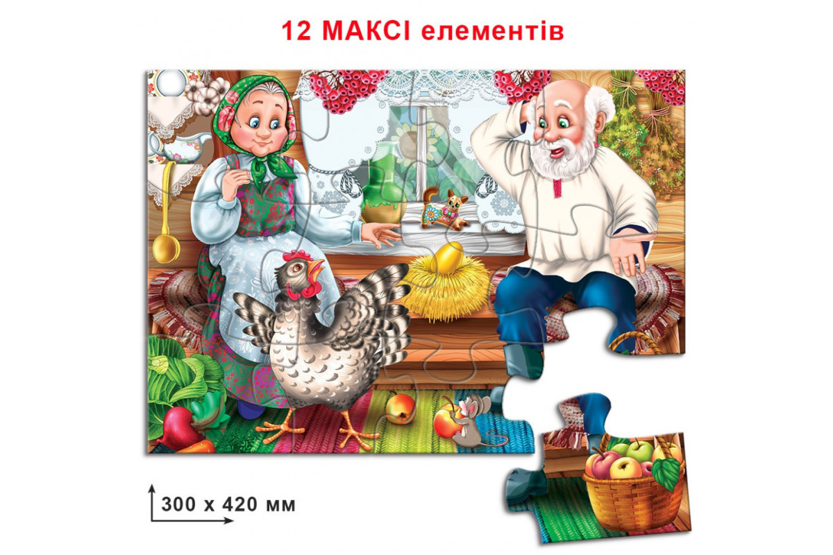 Детские пазлы Детские пазлы