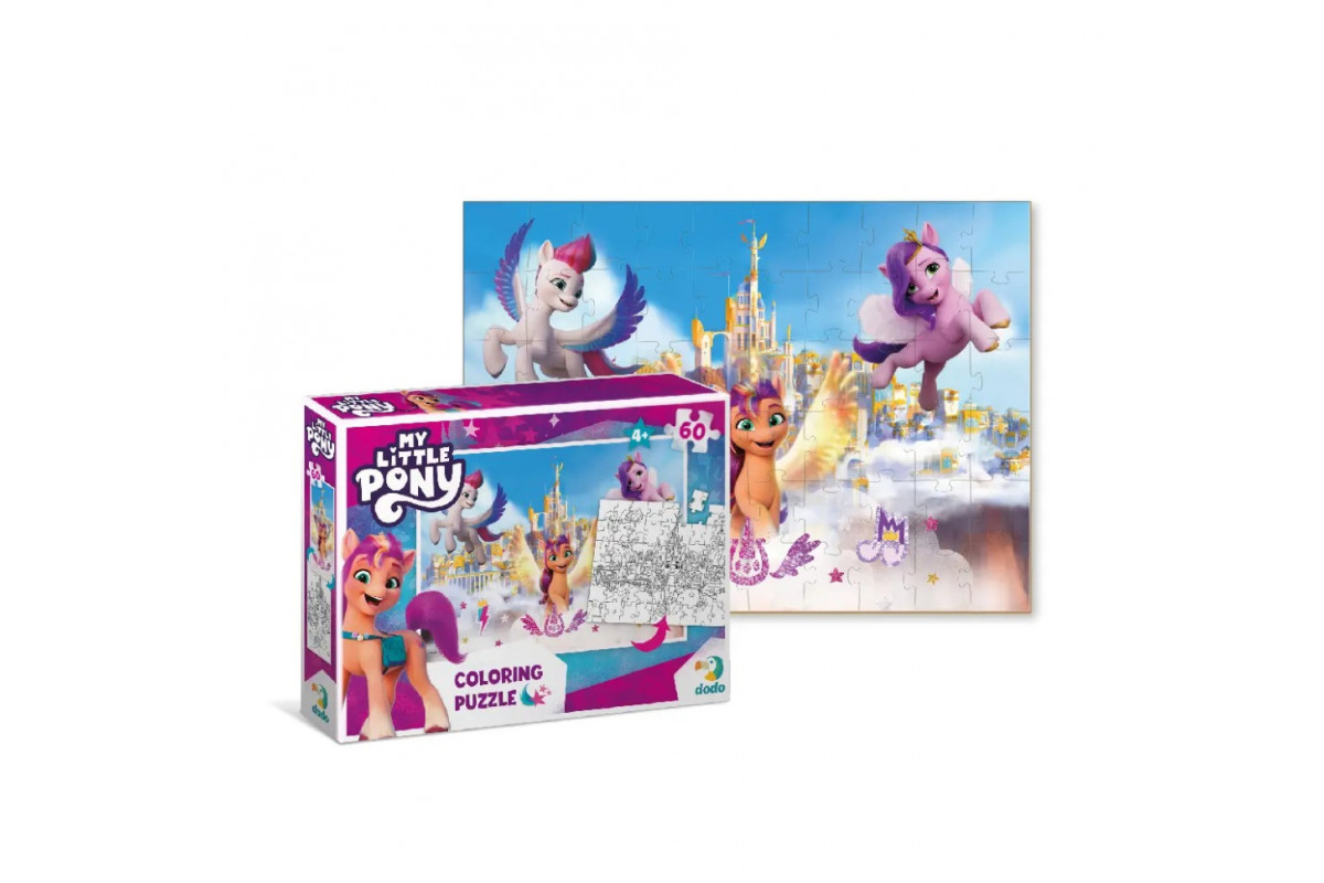 Детские Пазлы 2 в 1 My Little Pony Детские Пазлы 2 в 1 My Little Pony