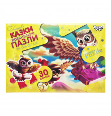 Дитячі пазли-максі 