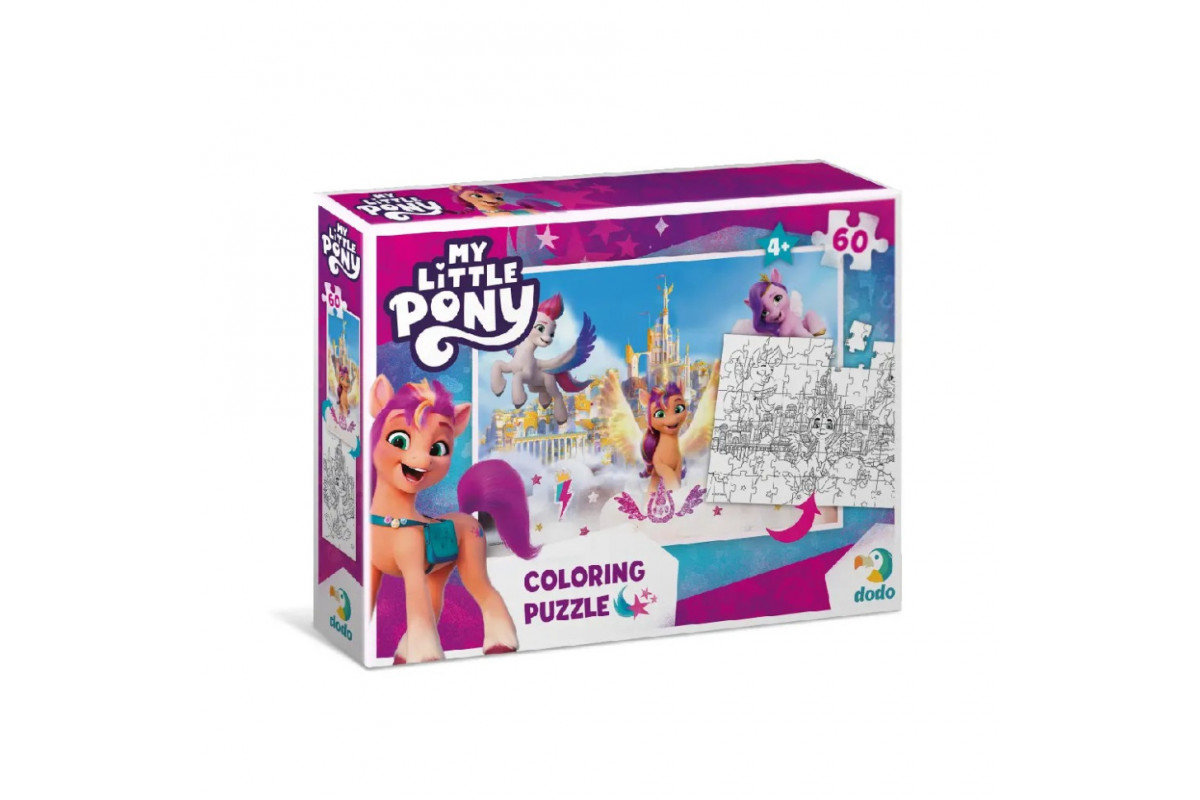 Детские Пазлы 2 в 1 My Little Pony Детские Пазлы 2 в 1 My Little Pony