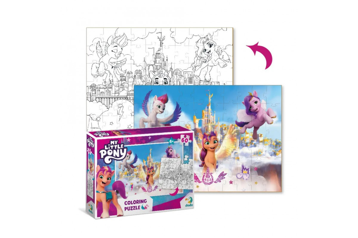 Детские Пазлы 2 в 1 My Little Pony Детские Пазлы 2 в 1 My Little Pony