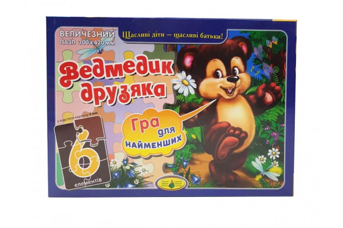 Детский пазл Детский пазл