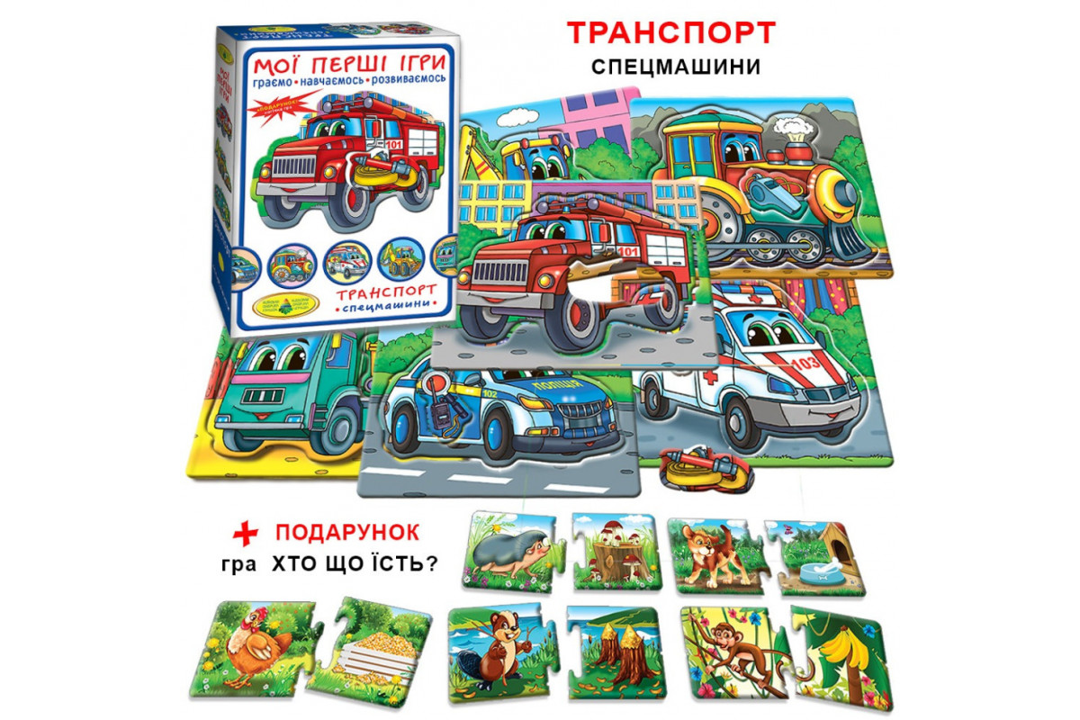 Детская настольная игра Детская настольная игра