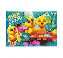 Дитячі пазли-максі 
