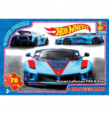 Пазлы детские Hot Wheels FW716, 70 элементов