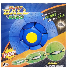 Літаючий трансформерний м'яч «FLAT BALL» FB-001 Синій 