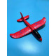 Дитячий метальний літак-планер C28006(Red) довжина 26 см