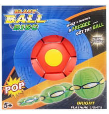 Літаючий трансформерний м'яч «FLAT BALL» FB-001 Червоний 