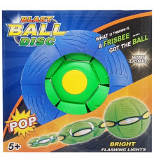 Літаючий трансформерний м'яч «FLAT BALL» FB-001 Зелений 