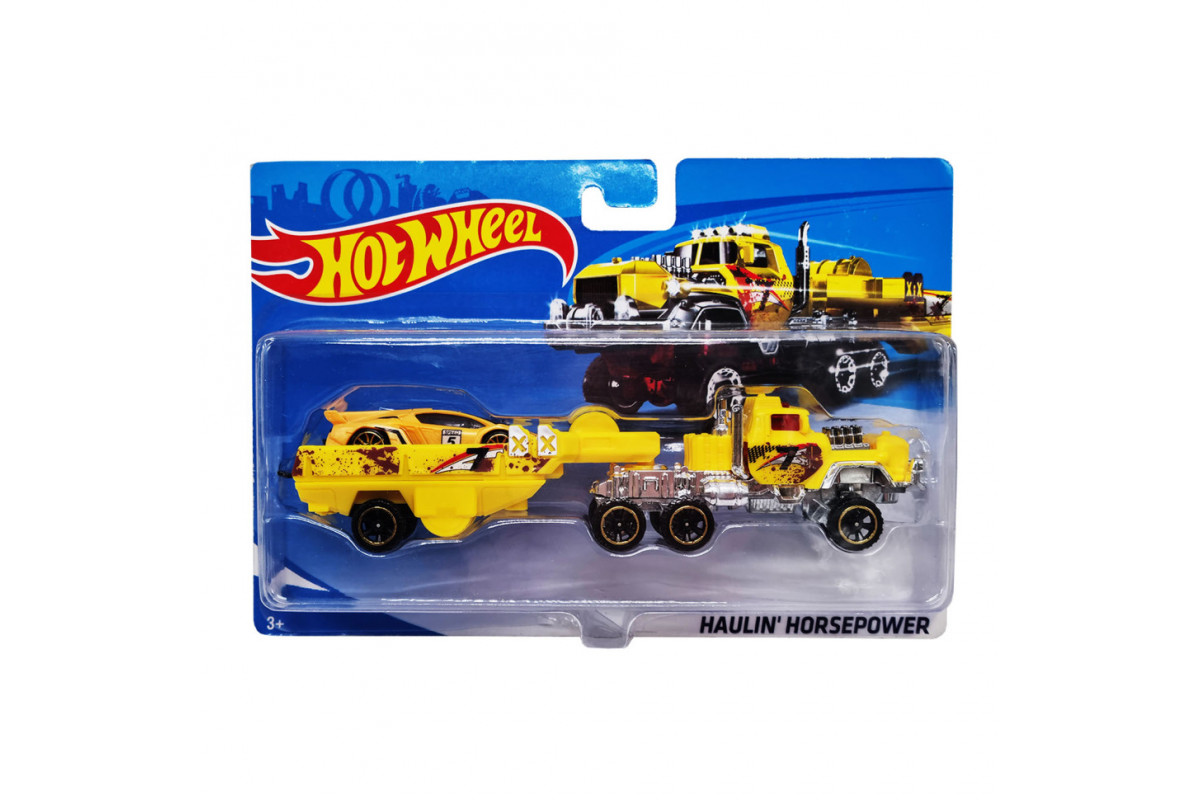 Детский игровой набор машинок T-P771-1(Yellow) с трейлером. Детский игровой набор машинок T-P771-1(Yellow) с трейлером.