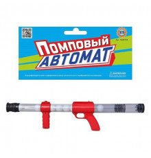 Дитячий автомат для пінг-понгу 0616 вакуумний  Червоний