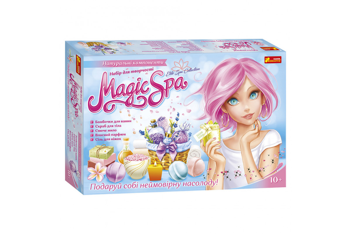 Набір для творчості Magic SPA XXL 10100613 натуральні компоненти Набір для творчості Magic SPA XXL 10100613 натуральні компоненти