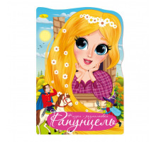 Книга раскраска 