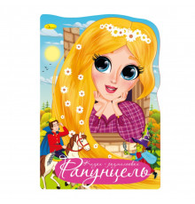 Книга раскраска 