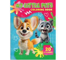 Дитяча розмальовка My Little Pets А06012504, 20 наліпок А4