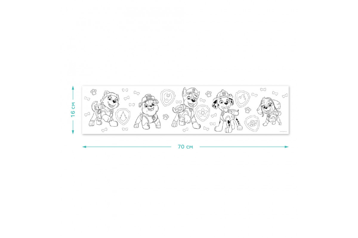 Раскраска детская Paw Patrol Друзья 200192, 70х16 см Раскраска детская Paw Patrol Друзья 200192, 70х16 см