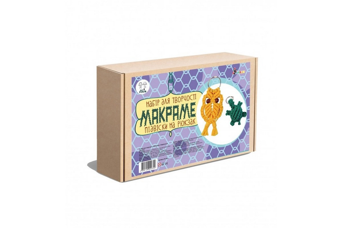 Набір дитячої творчості Макраме Набір дитячої творчості Макраме