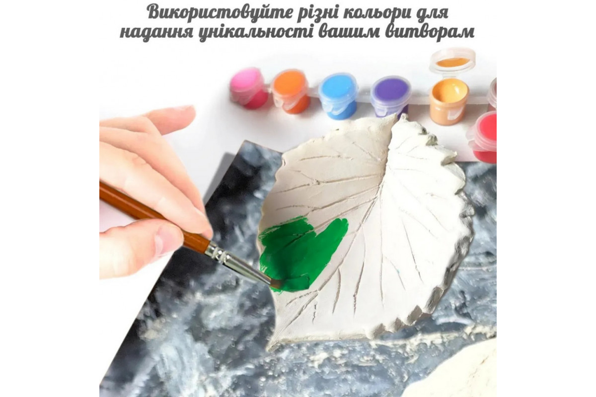Дитячий глиняний набір для творчості 