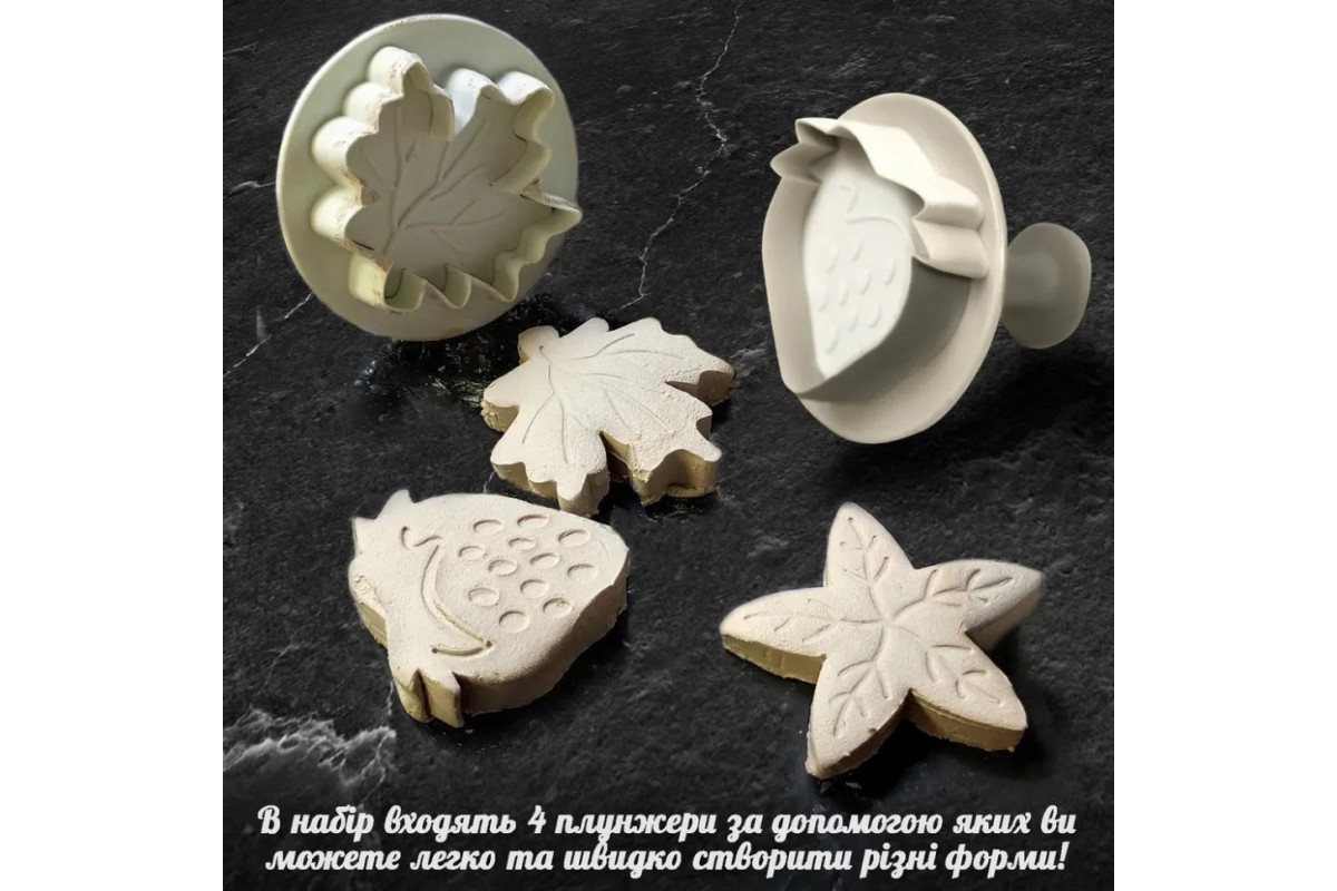 Дитячий глиняний набір для творчості 